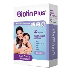 کپسول بیوتین پلاس فارمد سلامت سینا