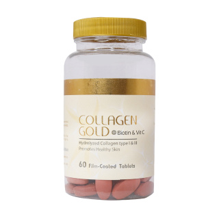 Adrian-Collagen-Gold-with-Biotin-and-vitamin-C-60-Tablets-Khanoumi-202421917519137.jpg