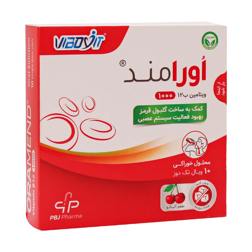 Pars-Behrouzan-Jam-Vitamin-B۱۲-۱۰-Oral-Solution.jpg