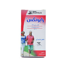 قرص رابونکس