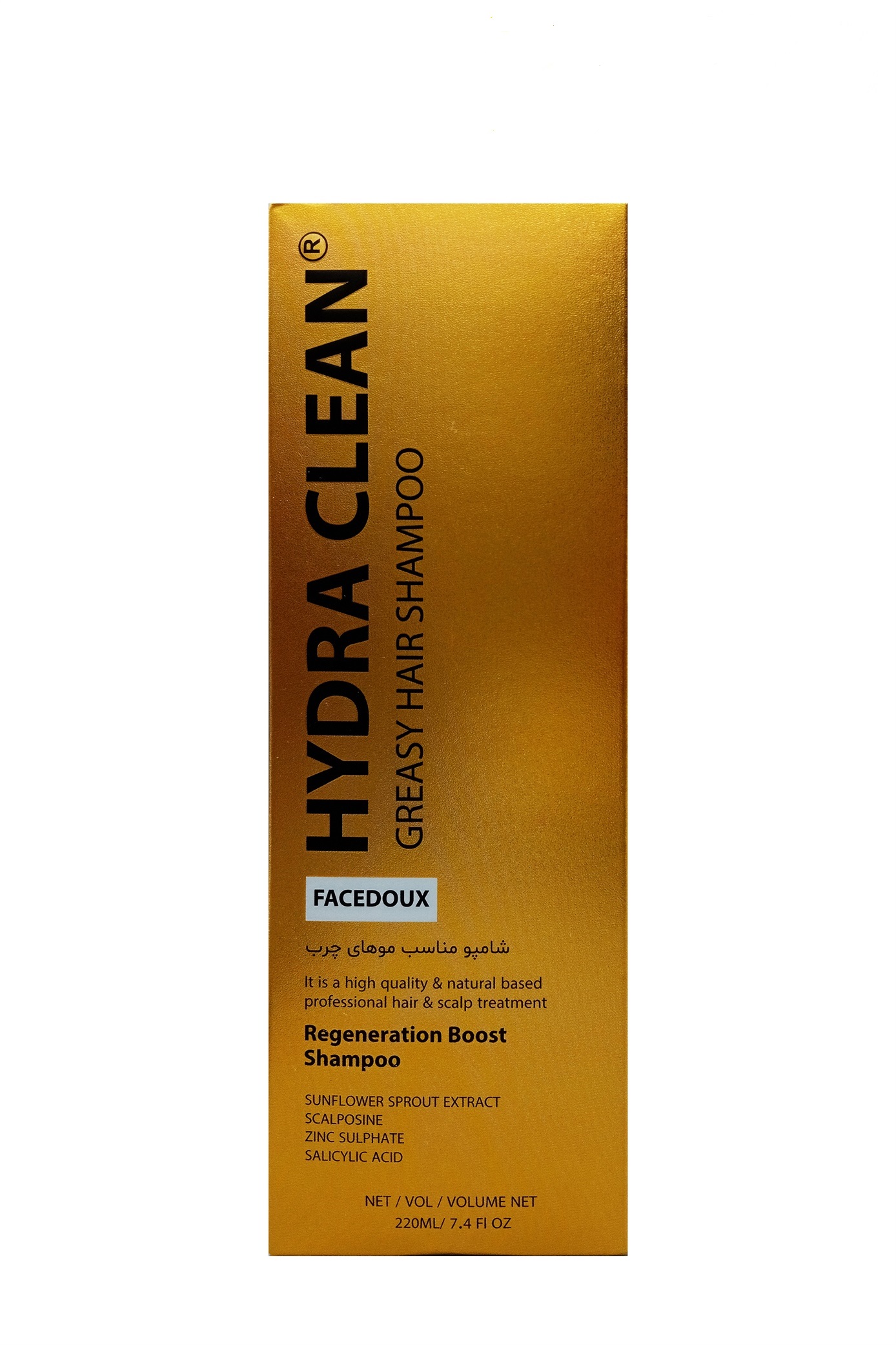 facedouxhydracleangresyhairshampoo2.jpg
