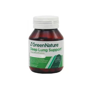 دیپ لانگ ساپورت